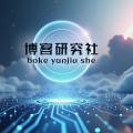 动态