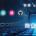 从0到1创建独立博客:免费版VS付费版,找到最适合的创建姿势