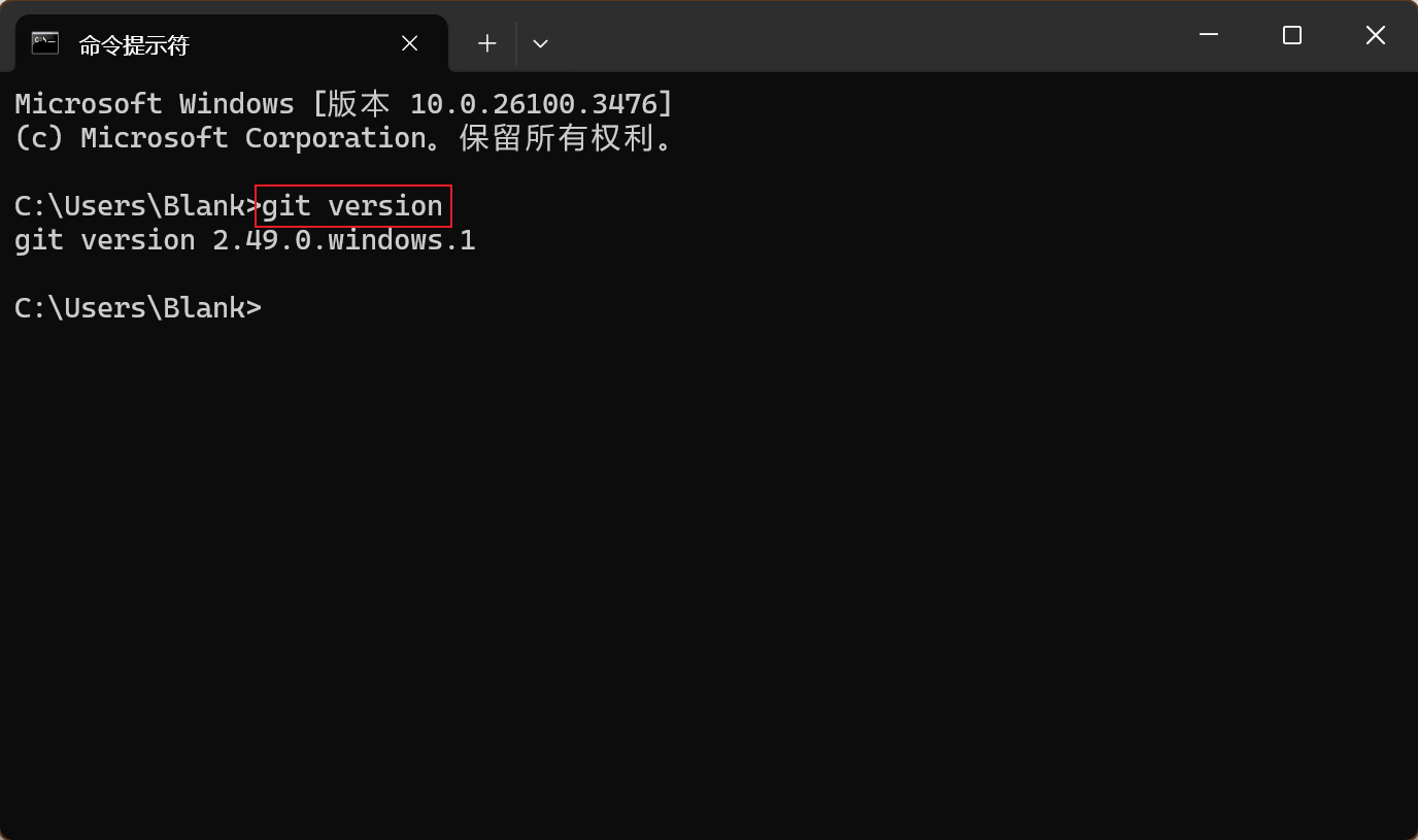 Windows命令