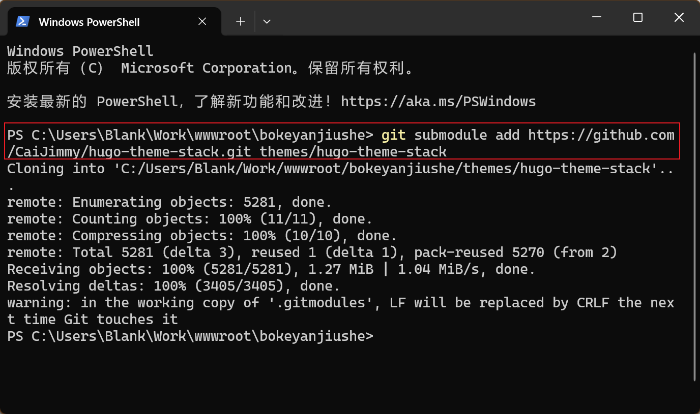 image-20250319102543266