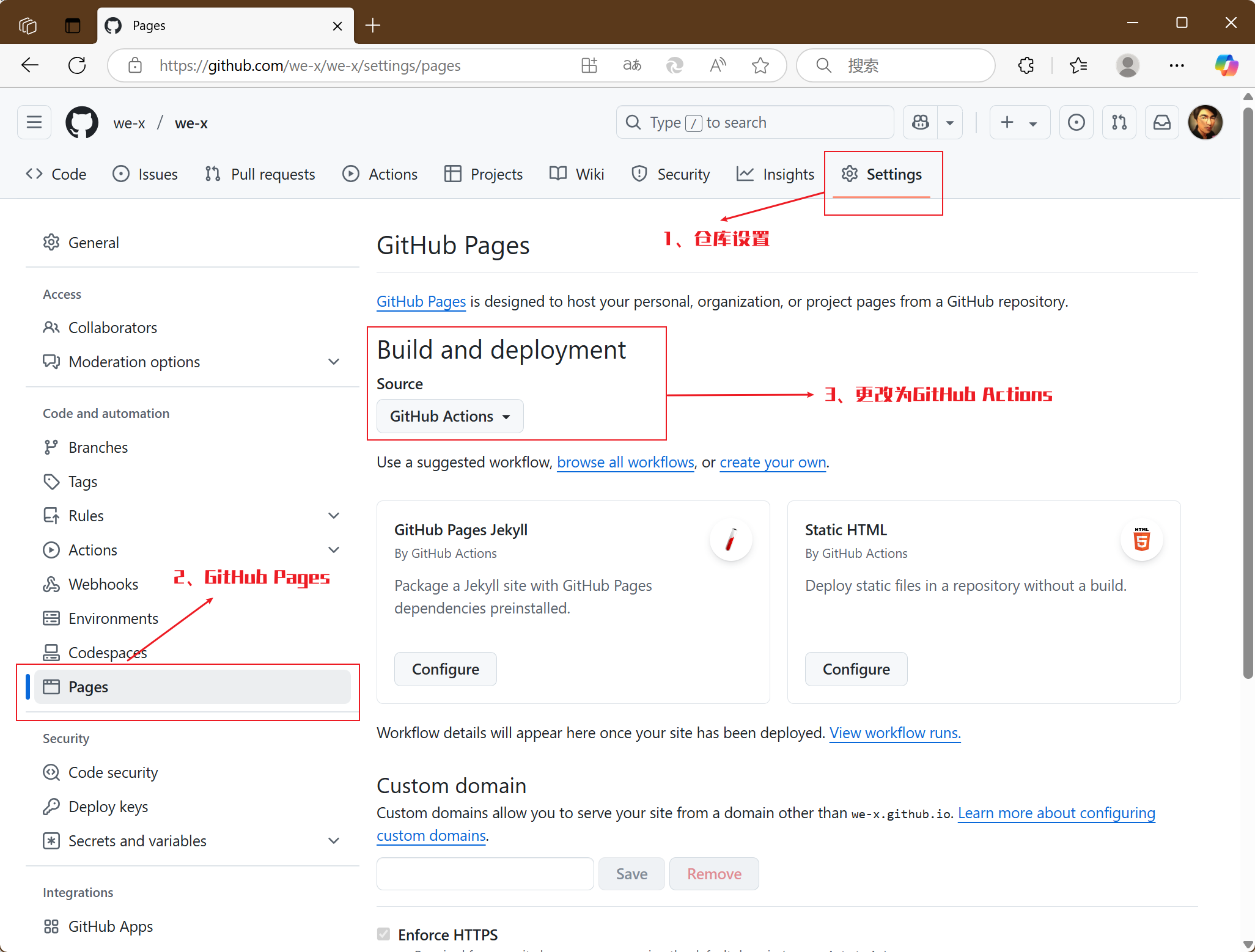 修改GitHub Pages构建部署方式