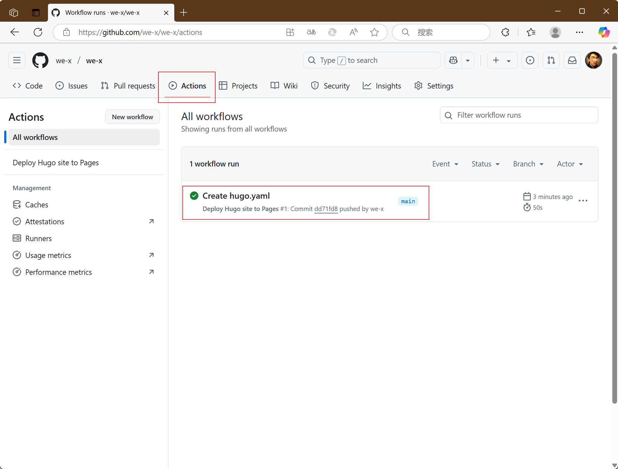GitHub Actions自动部署，构建成功后的截图