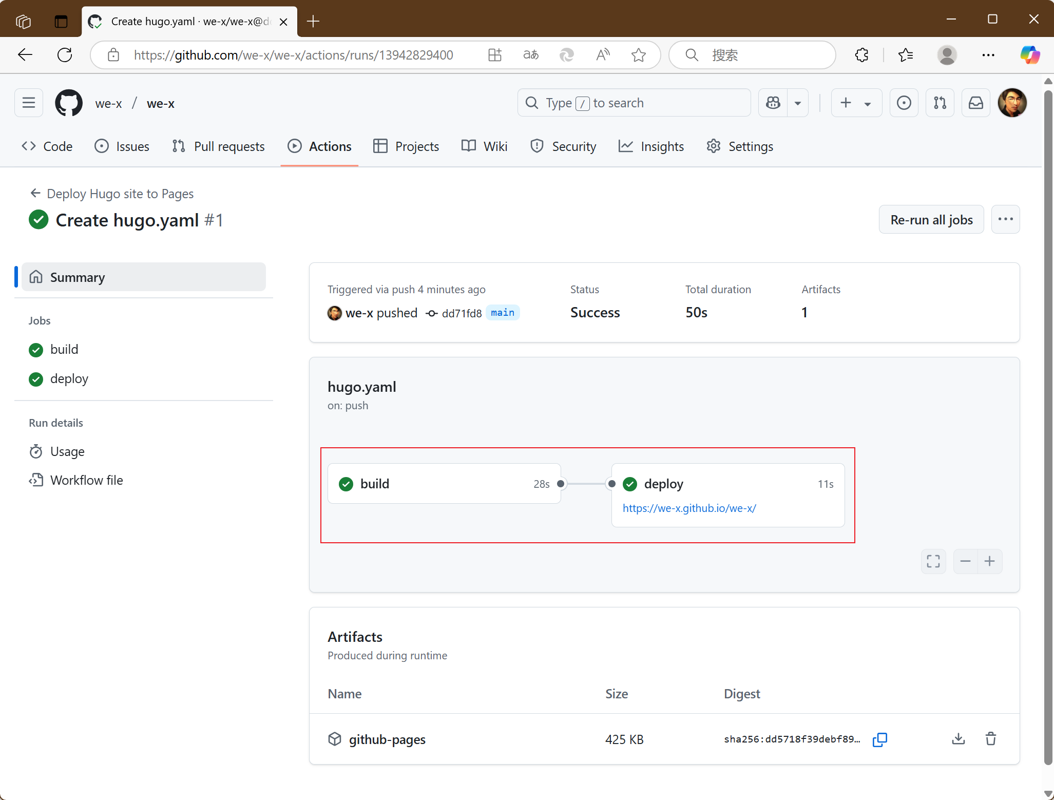 GitHub Actions自动部署，构建详情